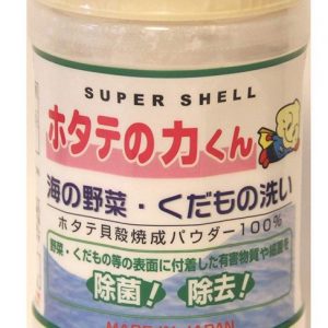 Bột rửa rau củ Nhật Bản Supper Shell 90gr