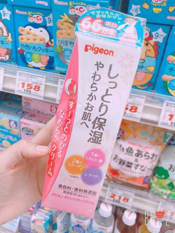 Kem hỗ trợ giảm rạn da Pigeon Nhật Bản trước sinh và sau sinh 110gr - Ảnh 2