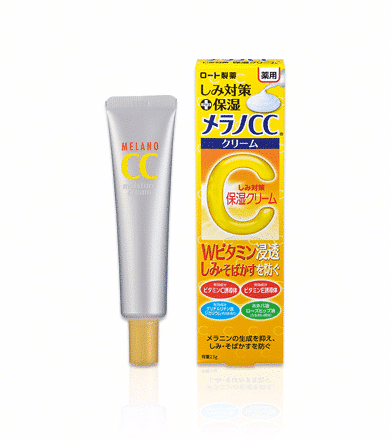 Kem CC Melano Moisture Cream 23gr Nhật Bản