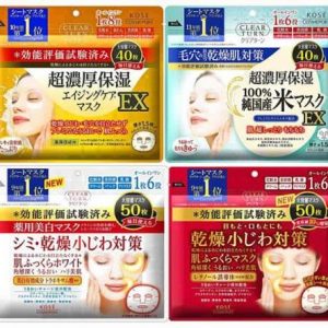 Mặt nạ Kose 50 miếng Cosmeport Clear Turn