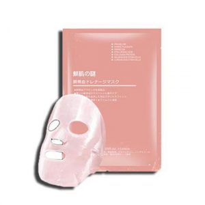 Mặt nạ nhau thai cừu Nhật Bản màu hồng