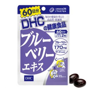 Viên uống chiết xuất quả việt quất DHC 60 ngày Nhật Bản