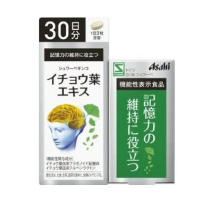 Bổ não Ginkgo Asahi