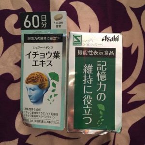 Bổ não Ginkgo Asahinhật bản