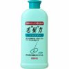 Dầu gội hỗ trợ rụng tóc Lion Kaminomoto 200ml Nhật Bản
