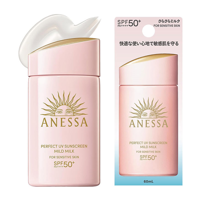 Anessa Perfect UV Sunscreen Mild Milk mẫu mới