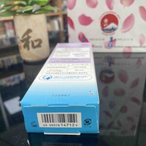 Kem chống nắng Anessa Whitening Uv Sunscreen Gel 90g mẫu mới