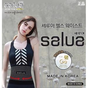 Dai nit bung Salua Han