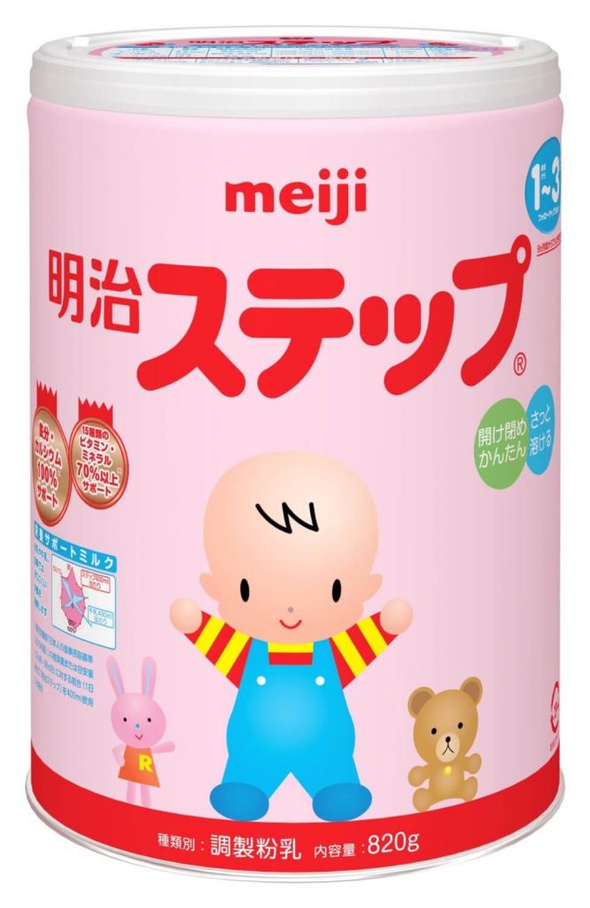 Vì sao nhiều mẹ lại chọn sữa meiji xách tay nội địa nhật? 1