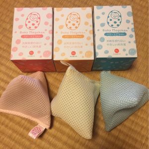 Túi giặt Magchan baby