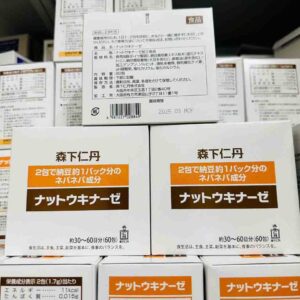 Chống đột quỵ tai biến Nattokinase Jintan