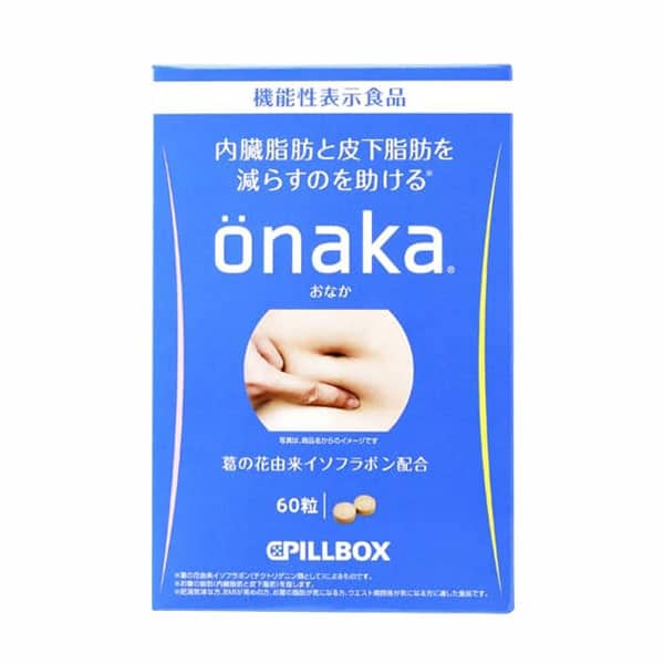Giảm cân onaka nhật bản PILLBOX Onaka Diet Pill