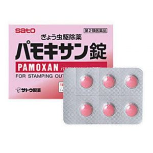 Viên uống hỗ trợ tẩy giun Pamoxan Sato của Nhật Bản