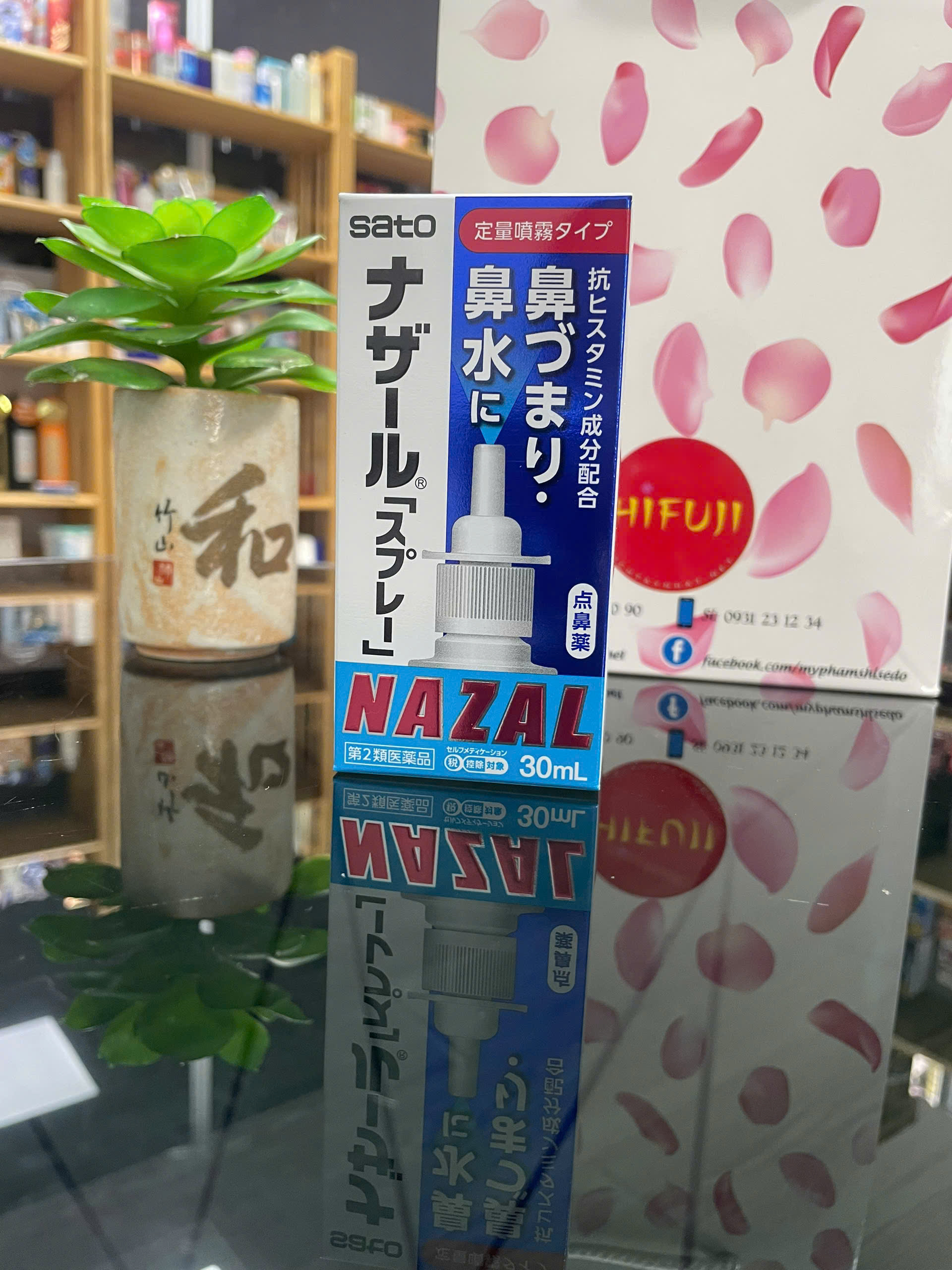 Xịt mũi Nazal Nhật Bản 30ml