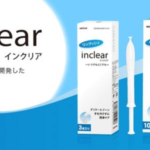 Đũa thần se khít vùng kín Inclear có tốt không?