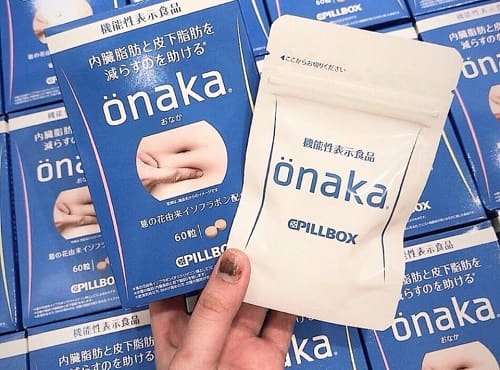 Viên uống hỗ trợ giảm cân Onaka Nhật Bản - Ảnh 2