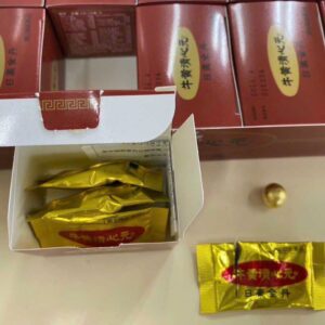 An Cung Ngưu Hoàng Hoàn Nhật Bản mẫu mới