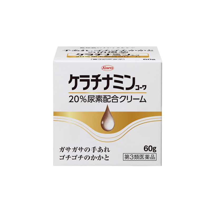 Kem trị á sừng Nhật Keratinamin 60g