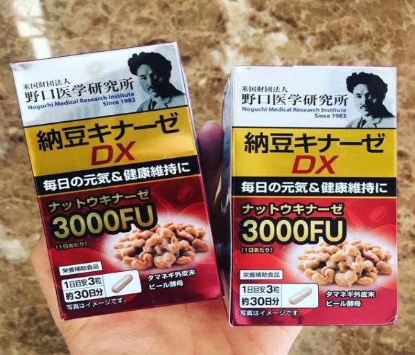 Viên uống đột quỵ Noguchi Nattokinase 3000FU có mấy loại?