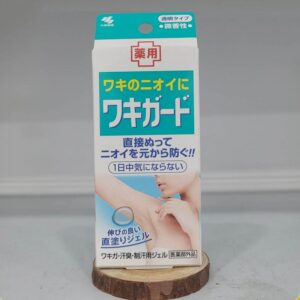 Gel trị hôi nách Kobayashi Wakigard