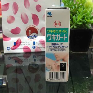 Kobayashi Wakigard Nhật Bản