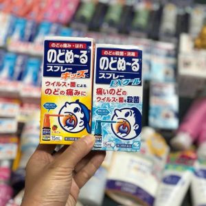 Xịt viêm họng Kobayashi có tốt không?