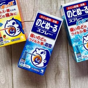 Công dụng của xịt viêm họng Kobayashi 