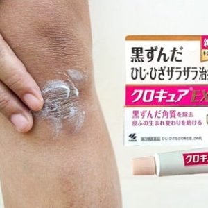 Hãng sản xuất kem trị thâm Kobayashi có tốt không?