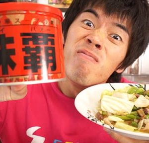 Đối tượng sử dụng nước cốt gà hầm của Nhật