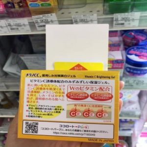 Kem dưỡng da CC Melano review