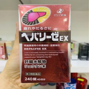 Viên uống bổ gan đỏ Hepalyse EX 240 viên Nhật Bản - Ảnh 5