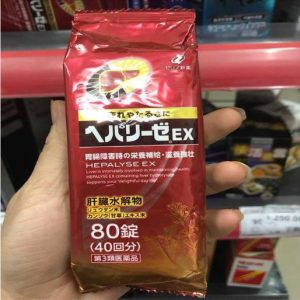 Viên uống bổ gan đỏ Hepalyse EX 240 viên Nhật Bản - Ảnh 3