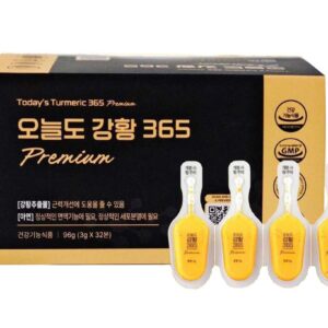 Nghệ 365 Curcumin Hàn Quốc Premium mẫu mới