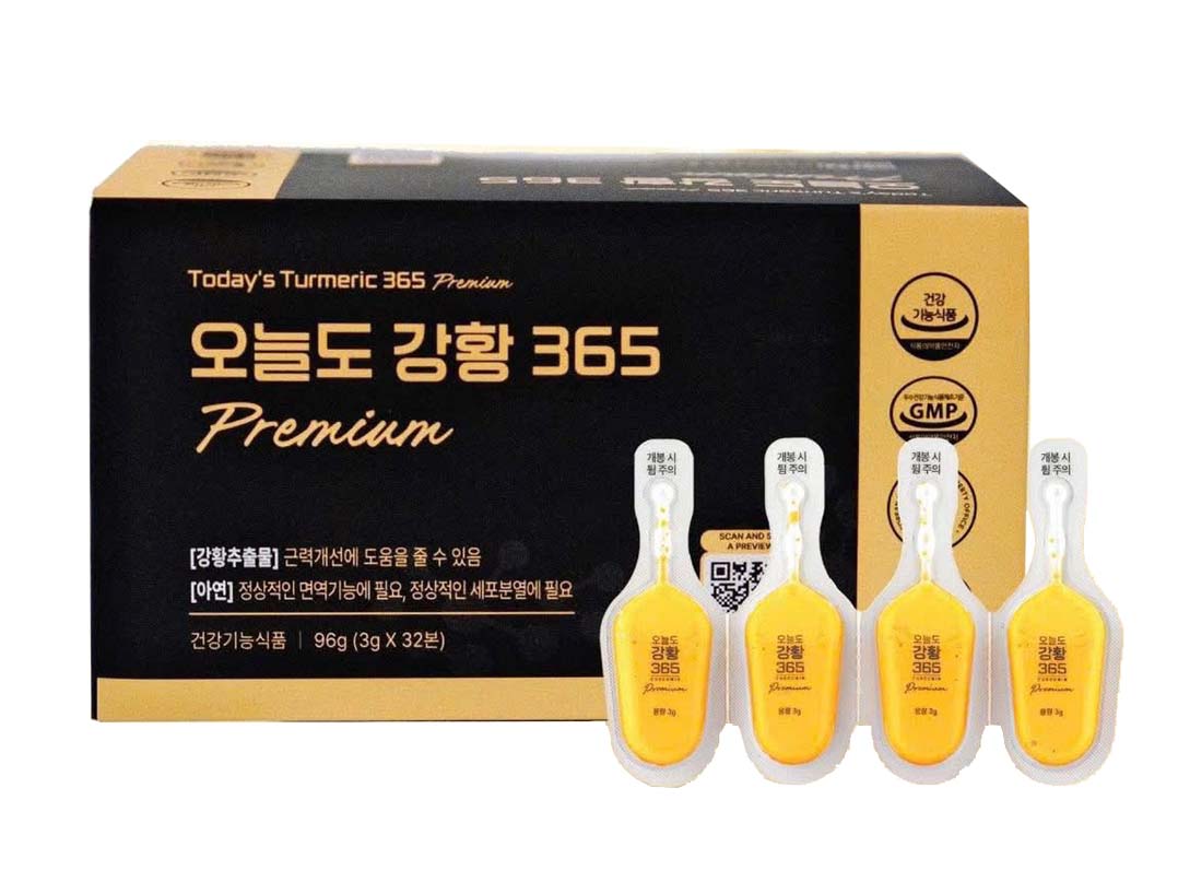 Nghệ 365 Curcumin Hàn Quốc Premium mẫu mới