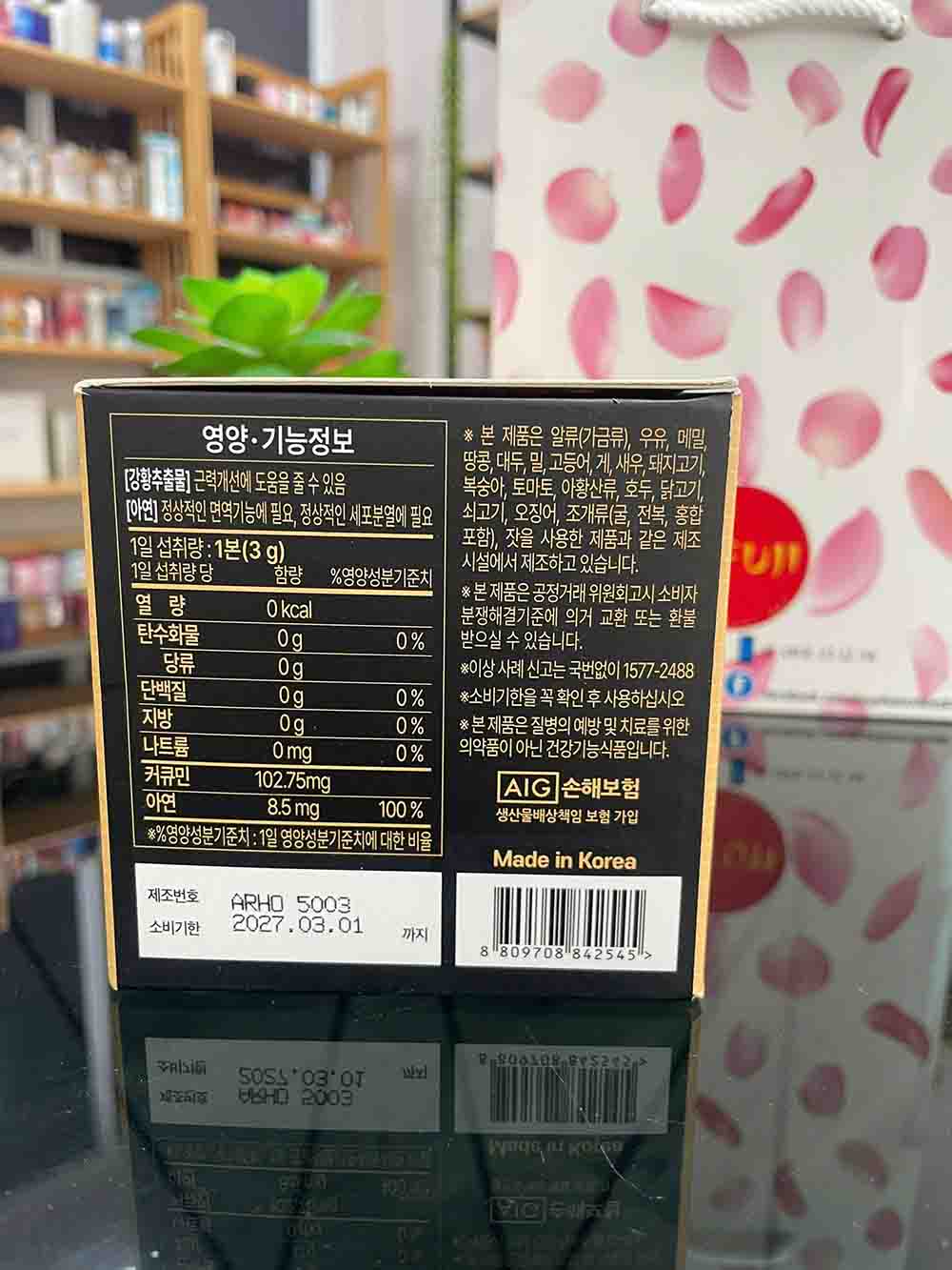 Tinh Nghệ 365 Curcumin Hàn Quốc Premium 32 tép