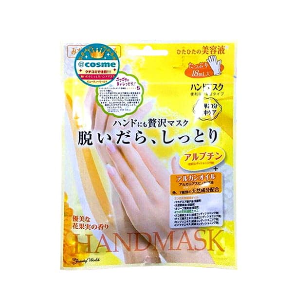 Mặt nạ tay hand mask Nhật Bản