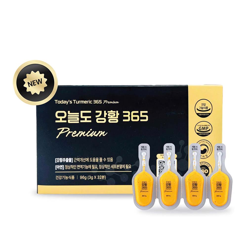 tinh nghệ 365 của hàn quốc mẫu mới