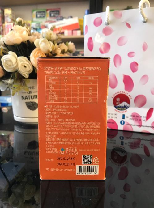 Mua Jeju Tangerine Vita 1000 chính hãng ở đâu? Giá bao nhiêu?