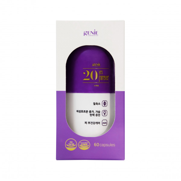 Viên uống hỗ trợ se khít vùng kín Genie 20yrs Forever Hàn Quốc