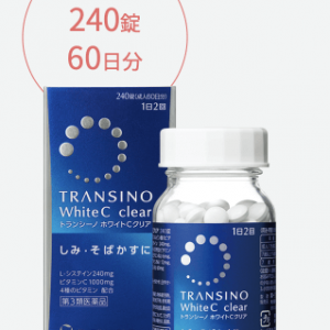 Viên uống Transino White C Clear màu xanh 240 viên