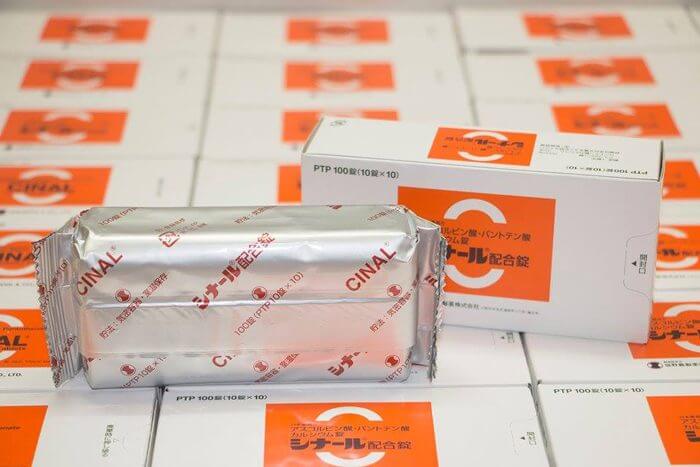 Cinal C Vitamin C có tốt không?