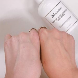 Sữa Dưỡng Thể JM Solution Body Lotion - Ảnh 3