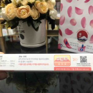 Kem Trị Sẹo Noscarna