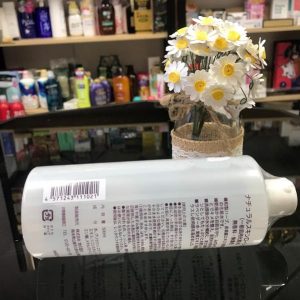 Mua lotion lá tía tô Nhật Bản chính hãng ở đâu? Giá bao nhiêu?