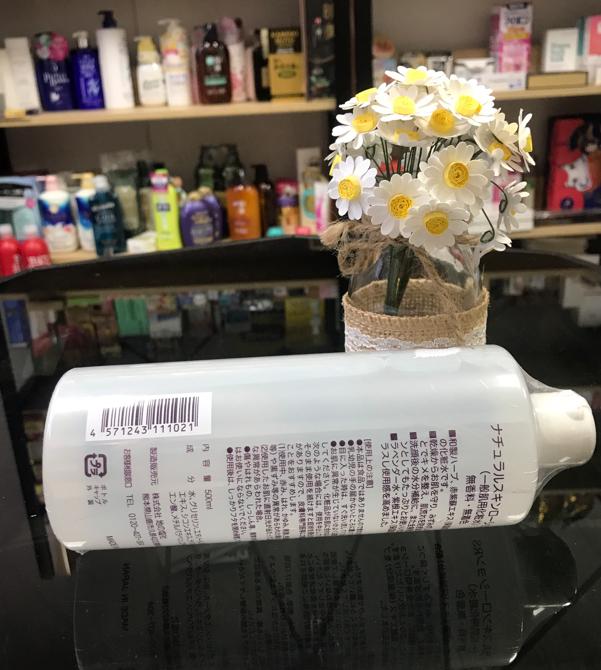 Mua lotion lá tía tô Nhật Bản chính hãng ở đâu? Giá bao nhiêu?