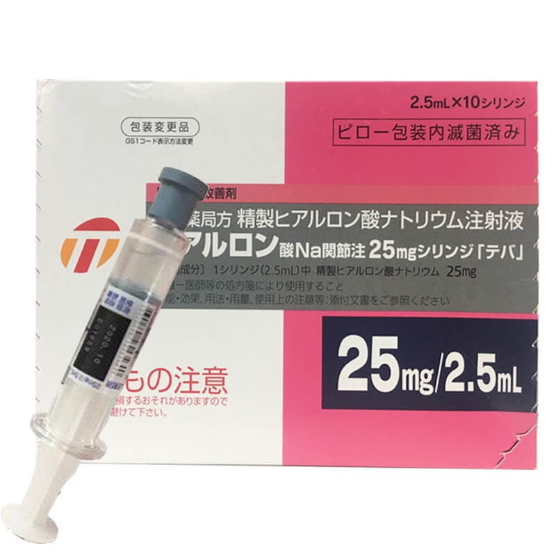 Khoáng HA Teva Nhật Bản 2,5ml Dưỡng Căng Bóng, Sáng Da