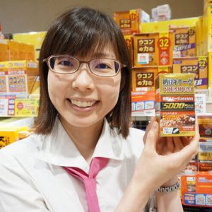 Nattokinase Premium 5000FU có tốt không?