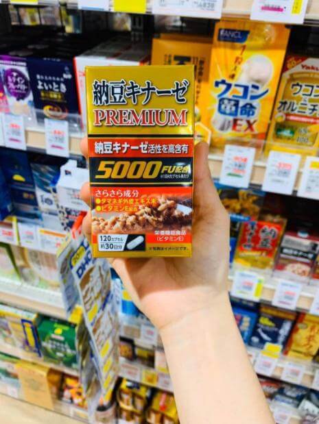 Công dụng của Nattokinase 5000FU