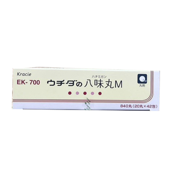 Viên Uống Bổ Thận EKT-700 Kracie
