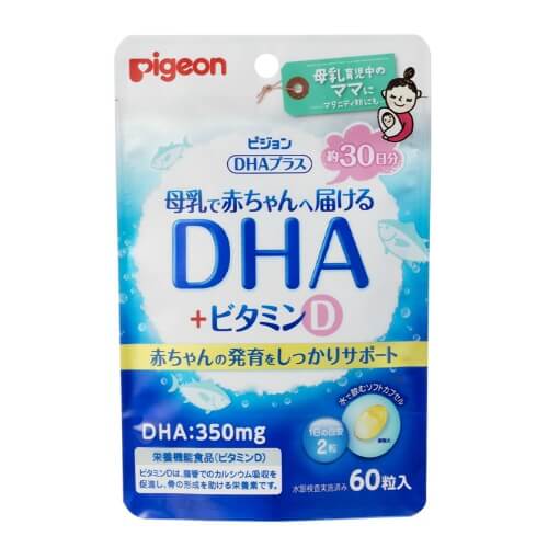 Viên Uống Bổ Sung DHA Pigeon Cho Bà Bầu Và Cho Con Bú 60 Viên